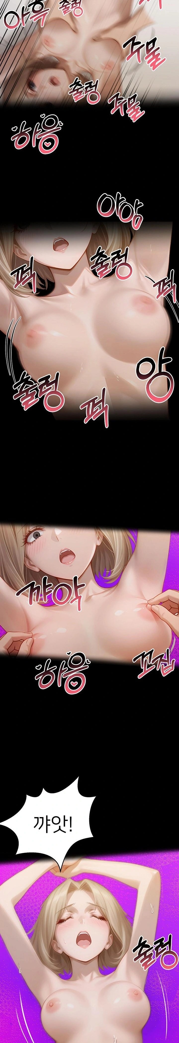 Gangster x Office Lady Raw - Chapter 134 [photo 25] - MangaPorn