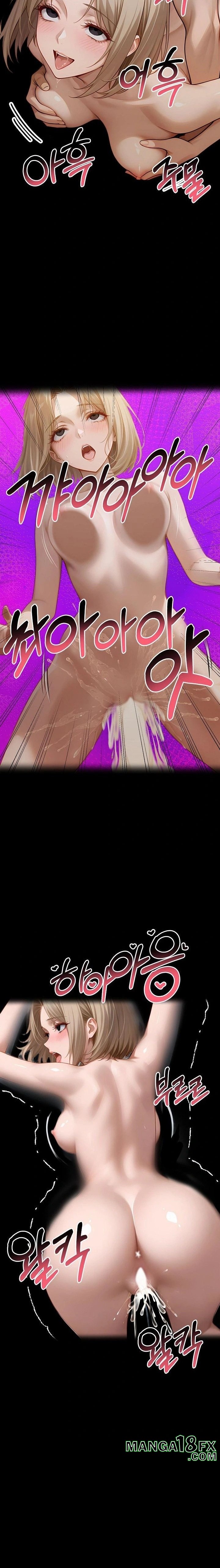 Gangster x Office Lady Raw - Chapter 134 [photo 31] - MangaPorn