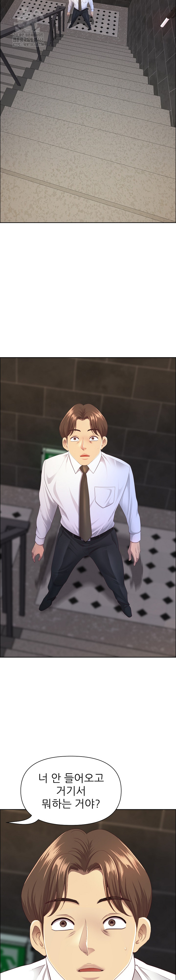 Big Guy Raw - Chapter 60 [photo 20] - MangaPorn