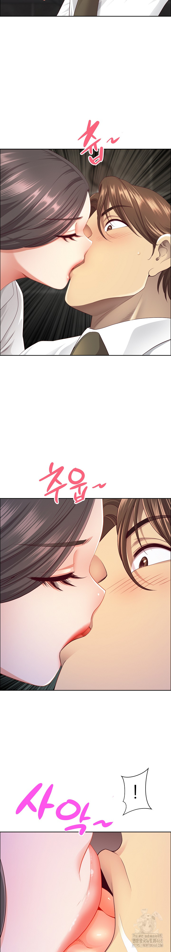 Big Guy Raw - Chapter 60 [photo 6] - MangaPorn