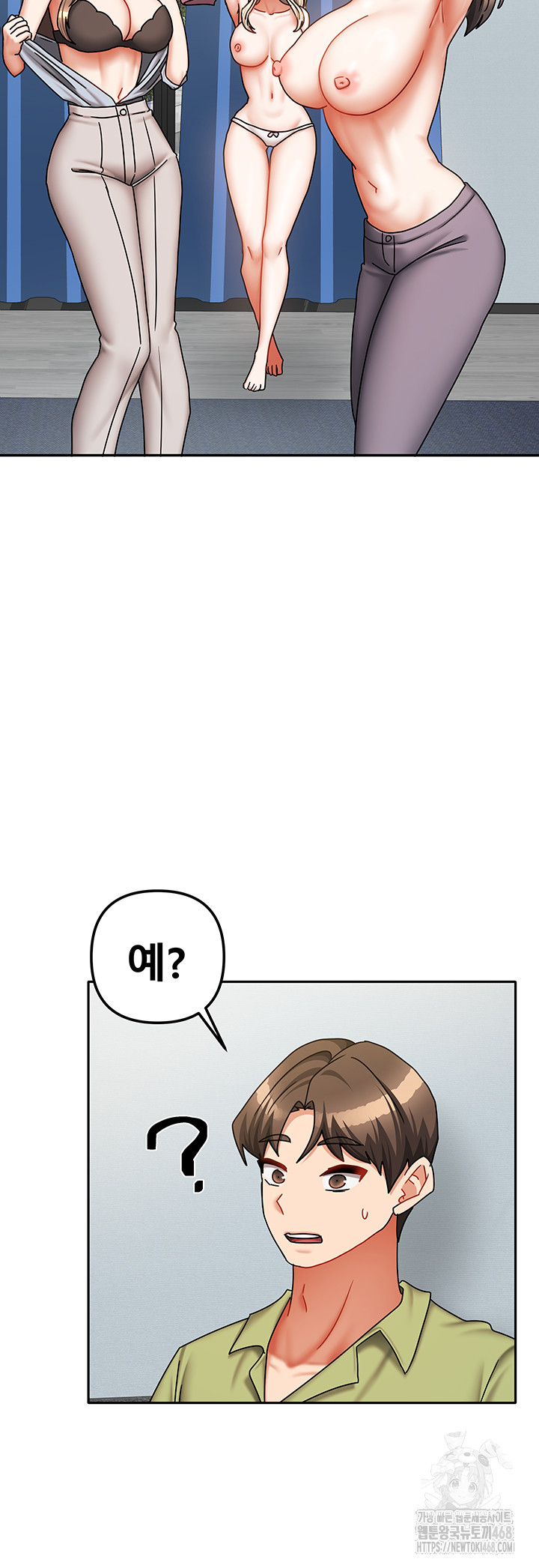 Living With Two Households Raw - Chapter 39 [photo 21] - MangaPorn