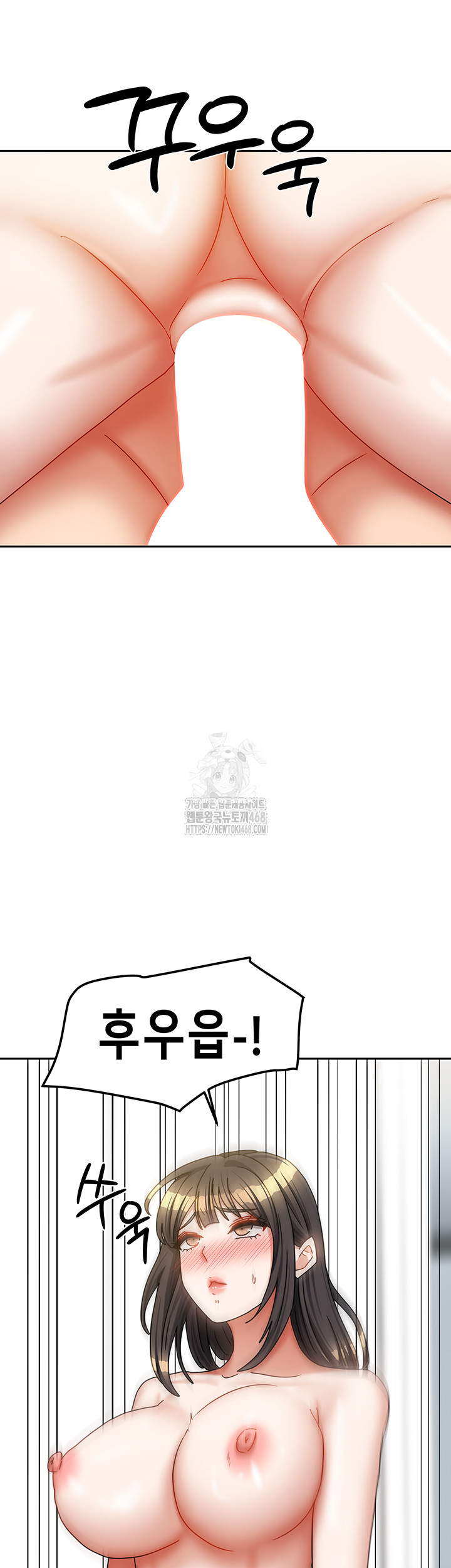 Living With Two Households Raw - Chapter 39 [photo 43] - MangaPorn