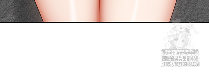 Living With Two Households Raw - Chapter 39 [photo 57] - MangaPorn