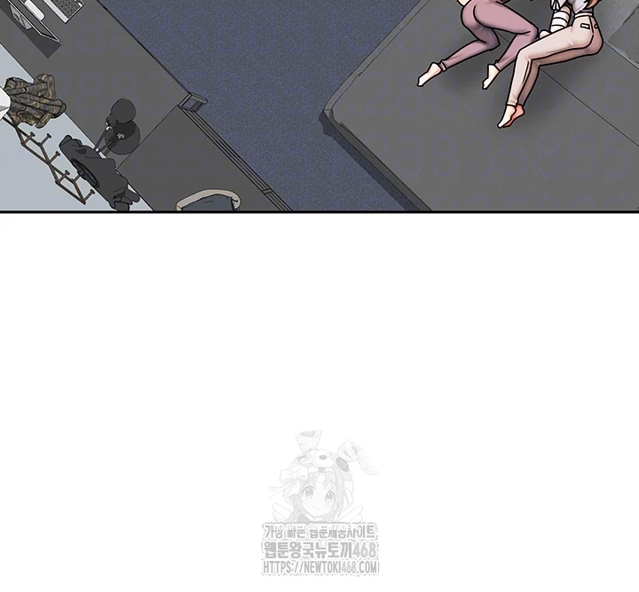 Living With Two Households Raw - Chapter 39 [photo 6] - MangaPorn