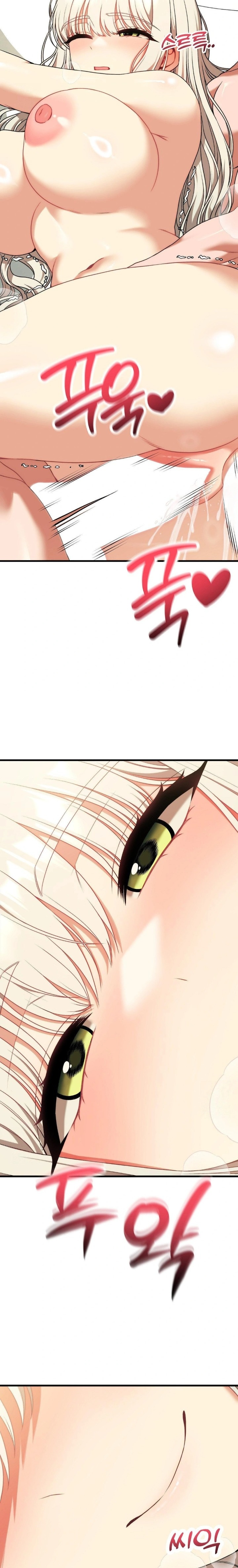 Adult Reading Club Raw - Chapter 34 [photo 29] - MangaPorn