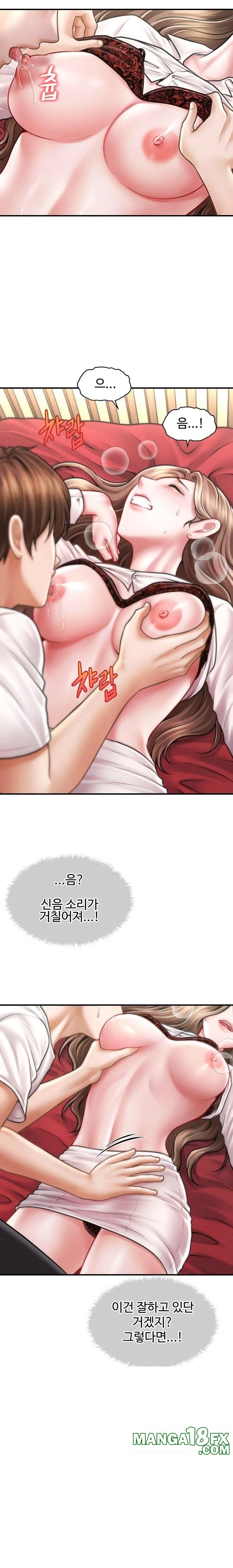 The Chairman’s Secret Son Raw - Chapter 31 [photo 5] - MangaPorn