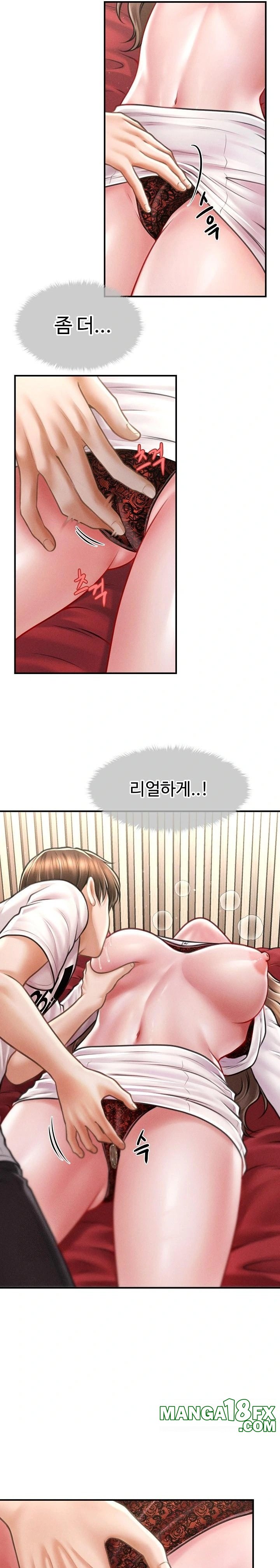 The Chairman’s Secret Son Raw - Chapter 31 [photo 6] - MangaPorn