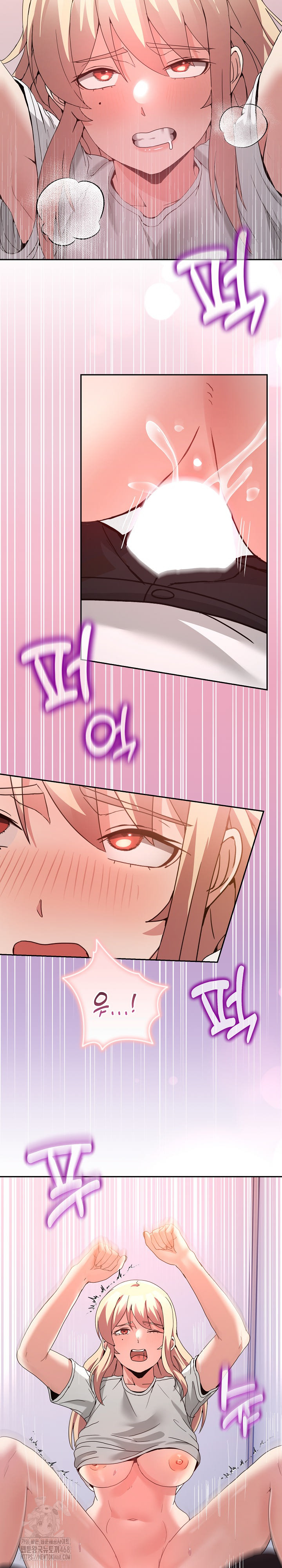 Men-Prohibited Chatroom Raw - Chapter 22 [photo 6] - MangaPorn