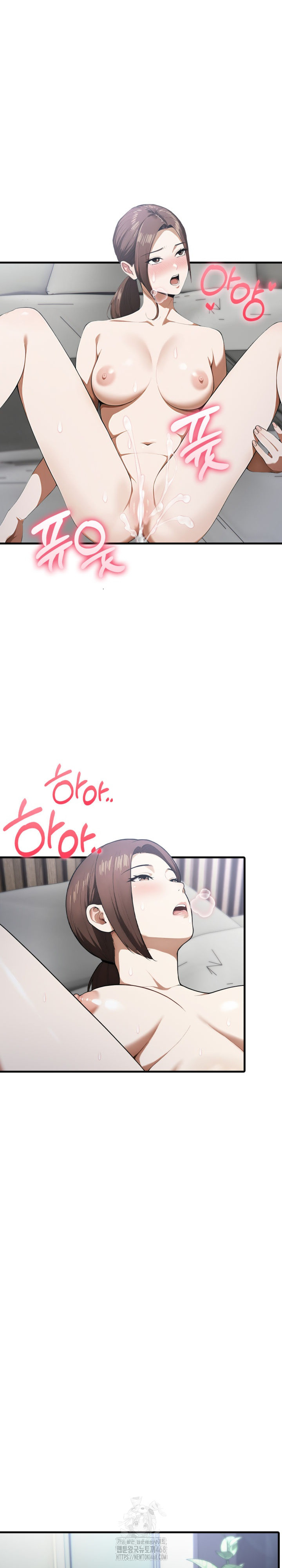 Secret Club of New Town Misses Raw - Chapter 16 [photo 9] - MangaPorn