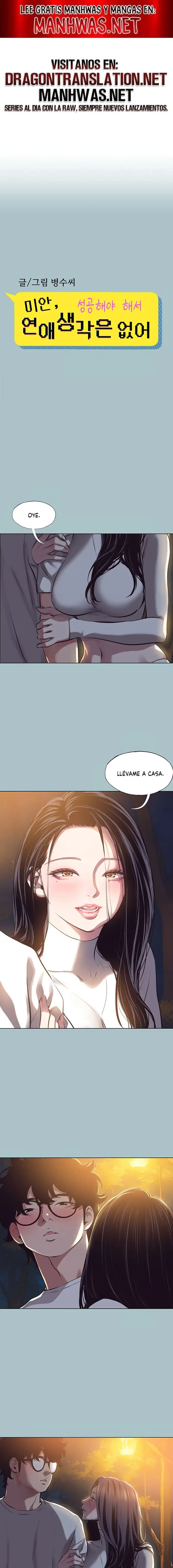 Sorry, I Have No Intention of Dating Raw - Chapter 10 [photo 1] - MangaPorn