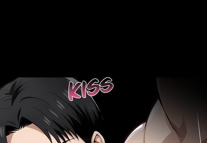 Gangster x Office Lady - Chapter 96 [photo 1] - MangaPorn