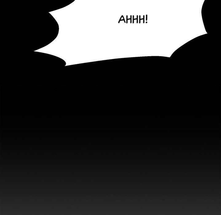 Gangster x Office Lady - Chapter 97 [photo 69] - MangaPorn