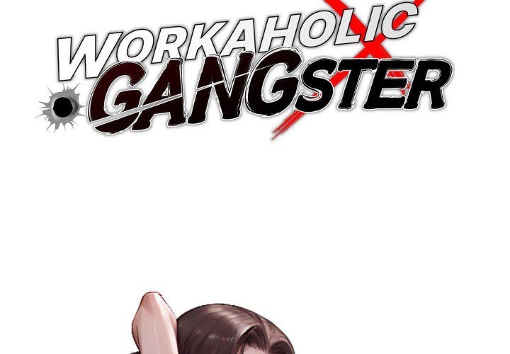 Gangster x Office Lady - Chapter 101 [photo 4] - MangaPorn