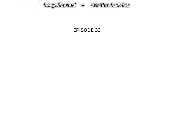 Royal Family - Chapter 33 [photo 2] - MangaPorn