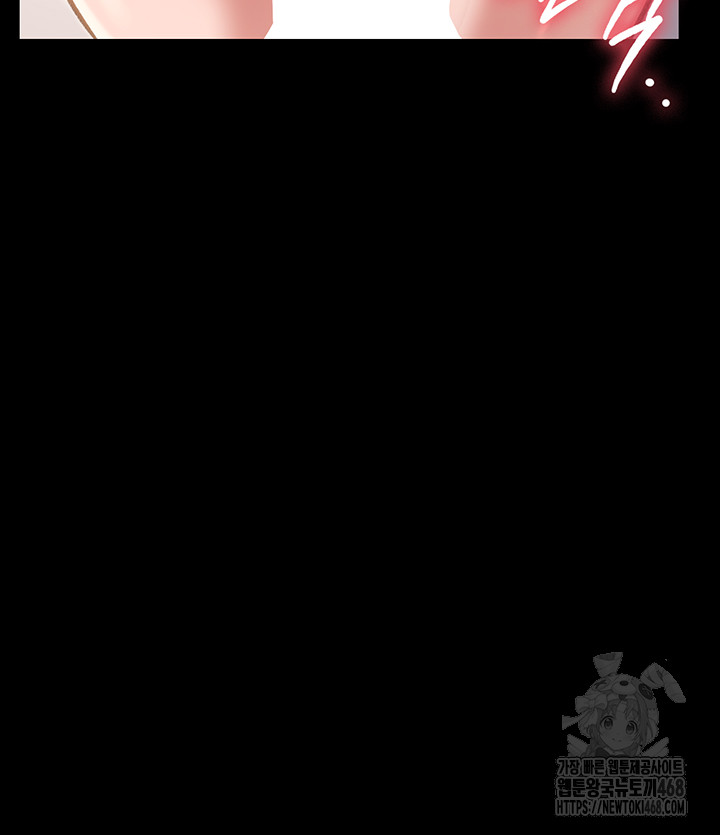 A Dangerous Deal and The Girl Next Door Raw - Chapter 1 [photo 14] - MangaPorn