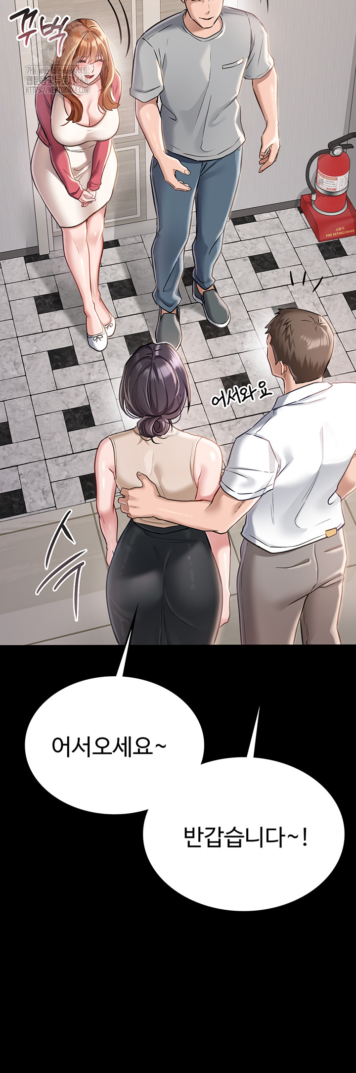 A Dangerous Deal and The Girl Next Door Raw - Chapter 1 [photo 30] - MangaPorn