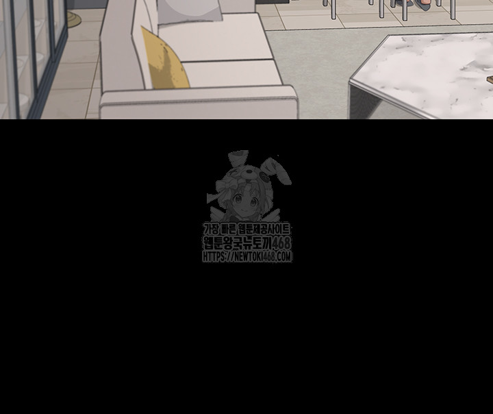 A Dangerous Deal and The Girl Next Door Raw - Chapter 1 [photo 37] - MangaPorn