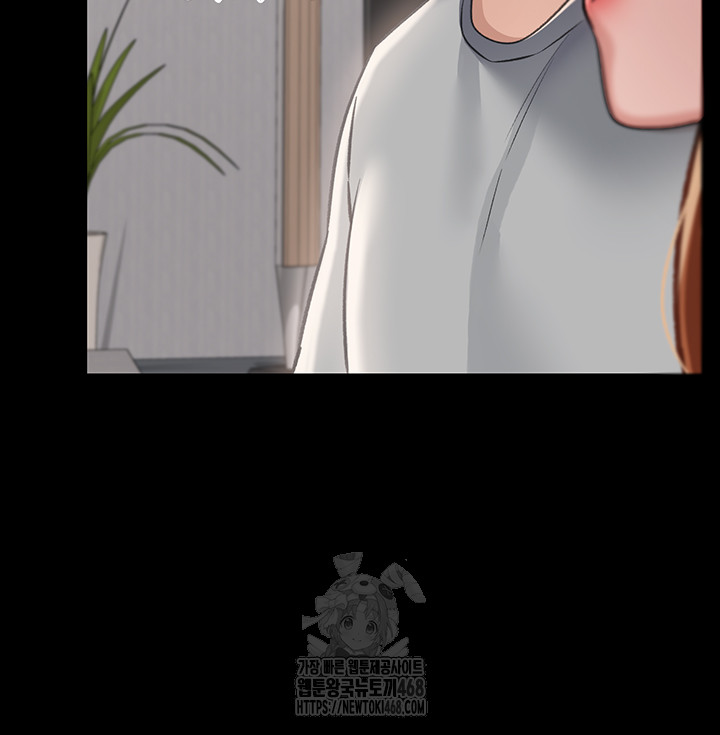 A Dangerous Deal and The Girl Next Door Raw - Chapter 1 [photo 42] - MangaPorn