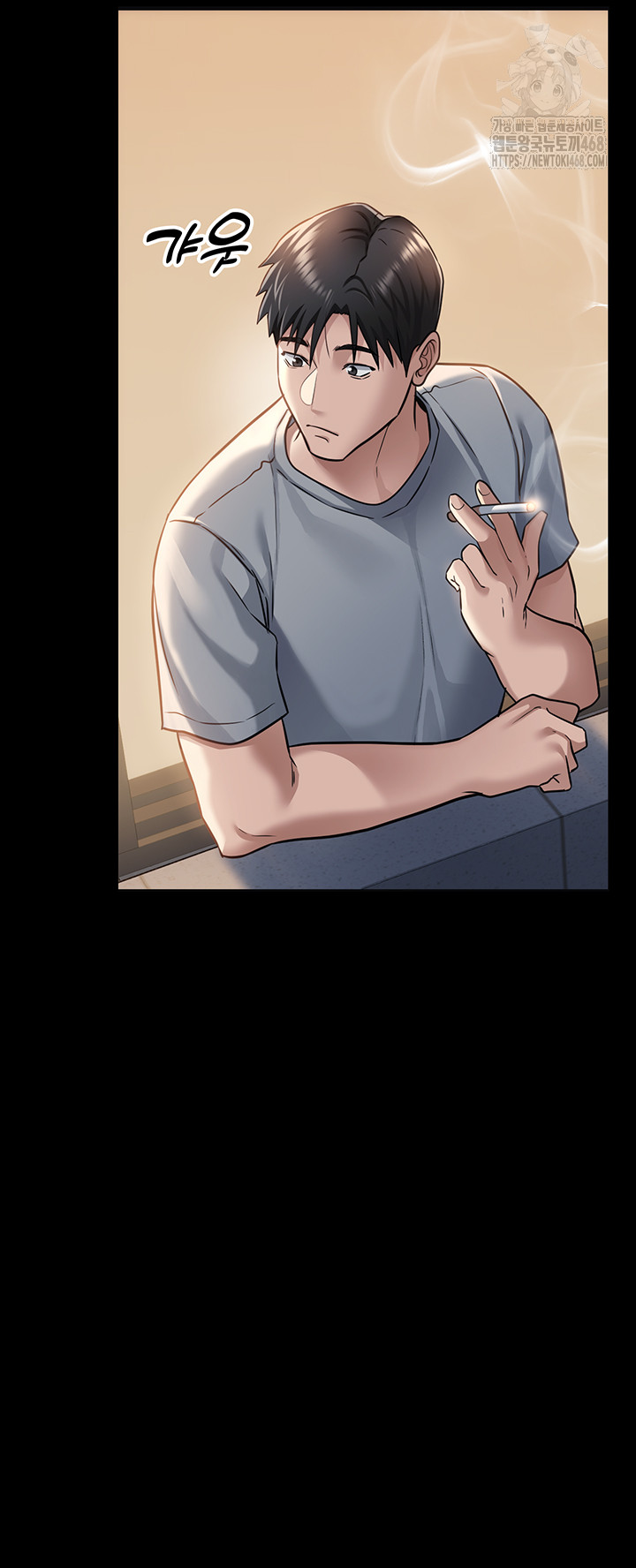 A Dangerous Deal and The Girl Next Door Raw - Chapter 1 [photo 52] - MangaPorn