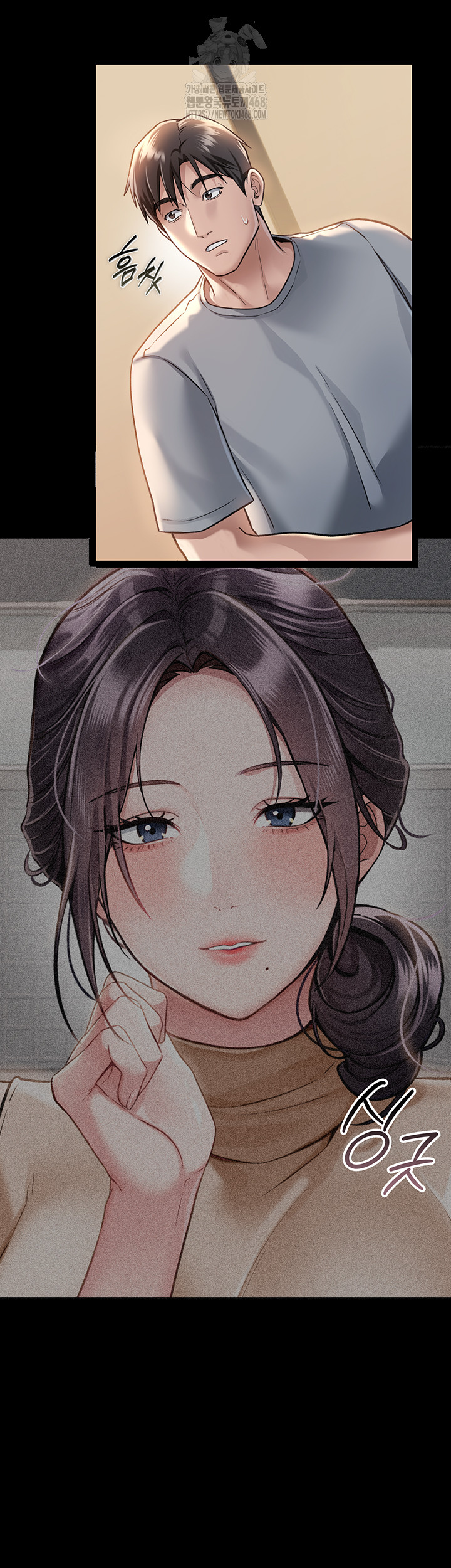 A Dangerous Deal and The Girl Next Door Raw - Chapter 1 [photo 68] - MangaPorn