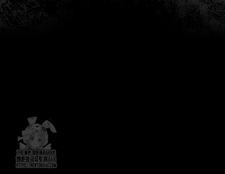 A Dangerous Deal and The Girl Next Door Raw - Chapter 1 [photo 71] - MangaPorn