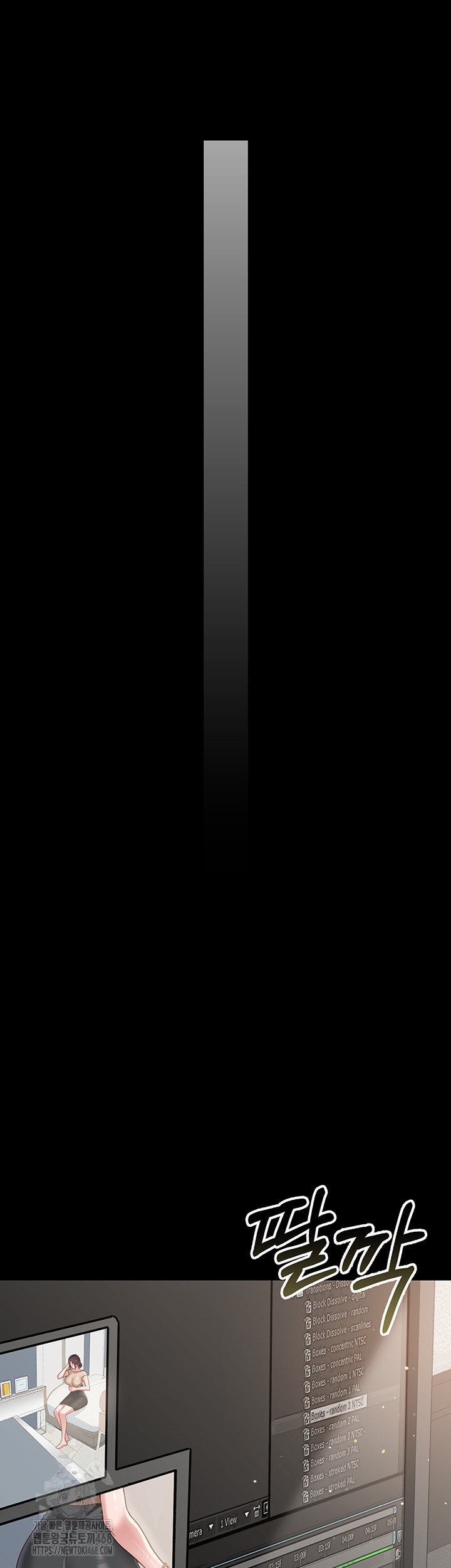 A Dangerous Deal and The Girl Next Door Raw - Chapter 1 [photo 72] - MangaPorn