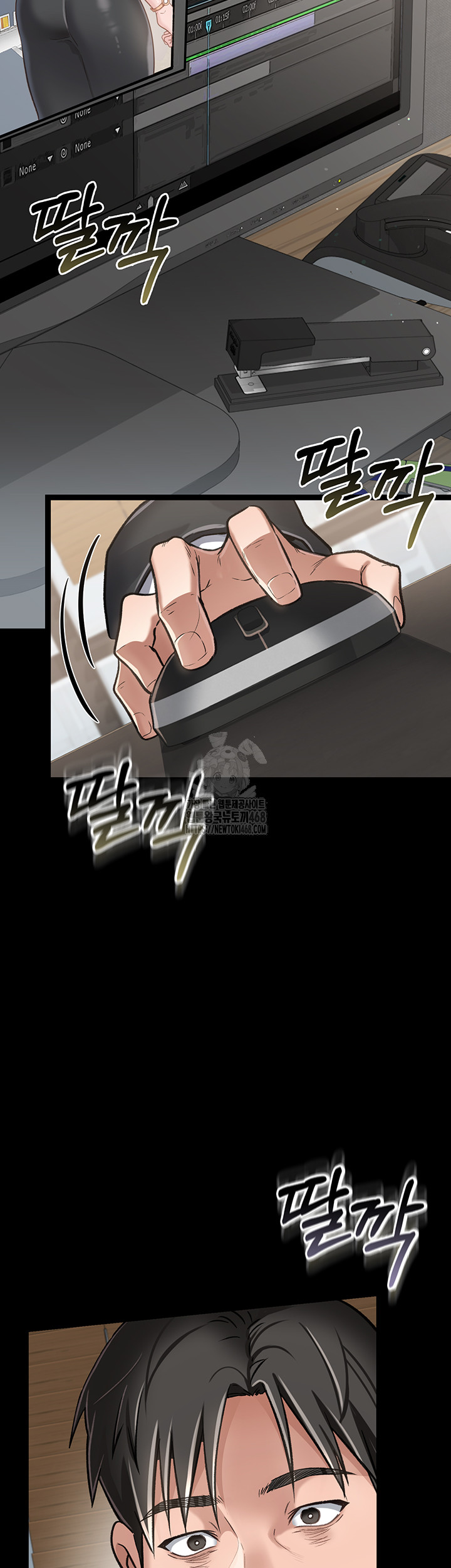 A Dangerous Deal and The Girl Next Door Raw - Chapter 1 [photo 73] - MangaPorn