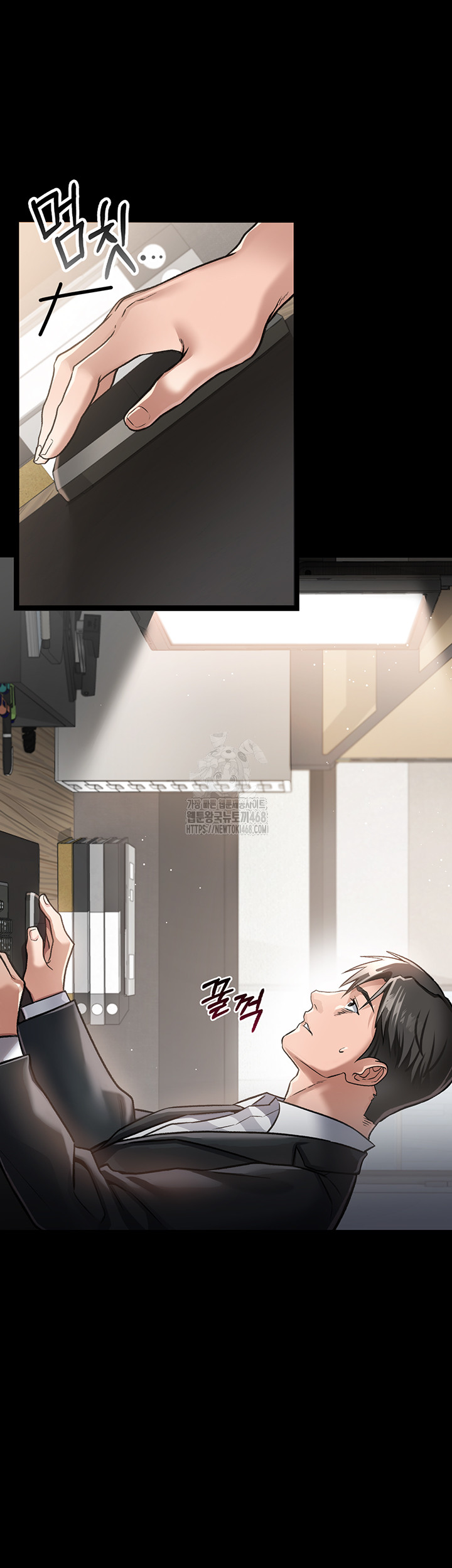 A Dangerous Deal and The Girl Next Door Raw - Chapter 1 [photo 75] - MangaPorn