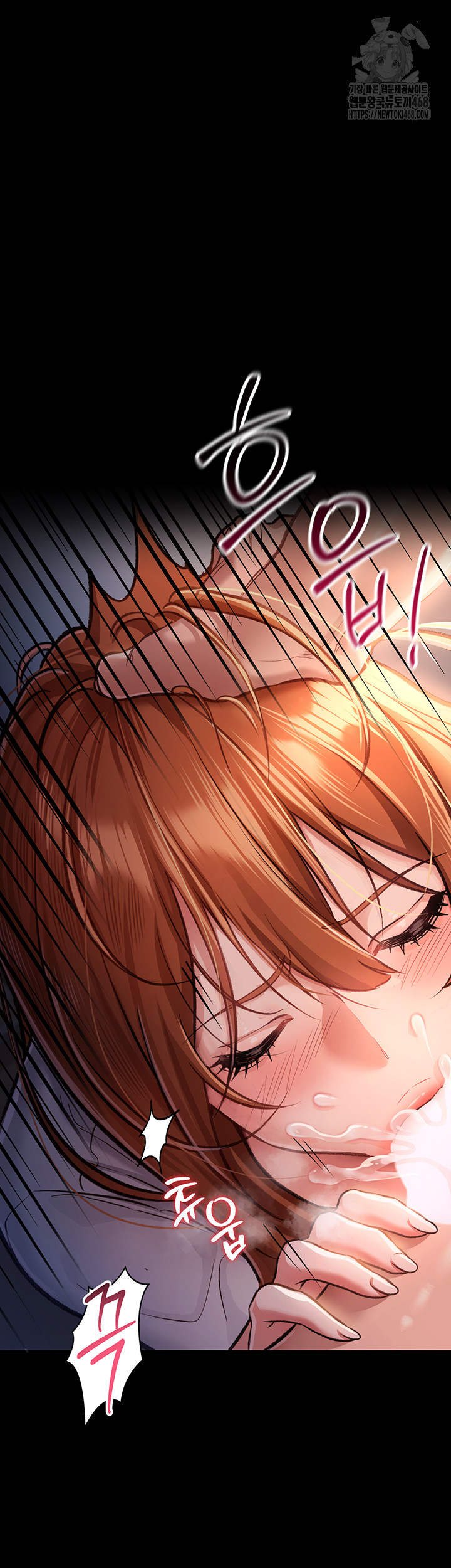 A Dangerous Deal and The Girl Next Door Raw - Chapter 2 [photo 18] - MangaPorn