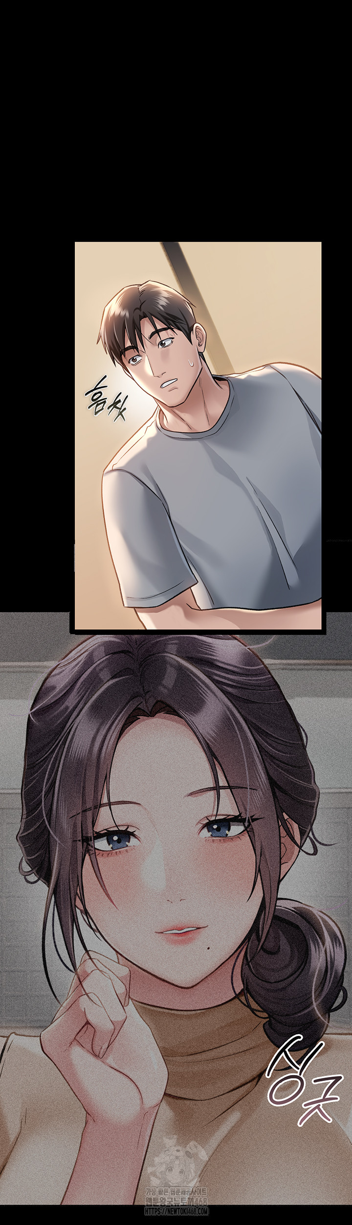 A Dangerous Deal and The Girl Next Door Raw - Chapter 2 [photo 2] - MangaPorn