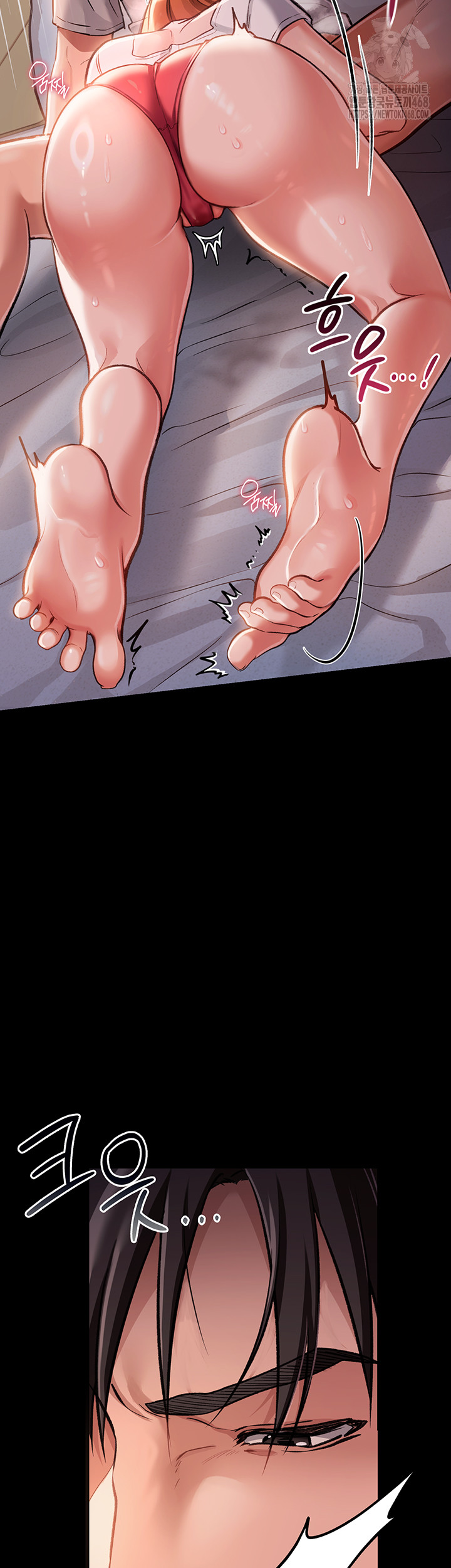 A Dangerous Deal and The Girl Next Door Raw - Chapter 2 [photo 20] - MangaPorn