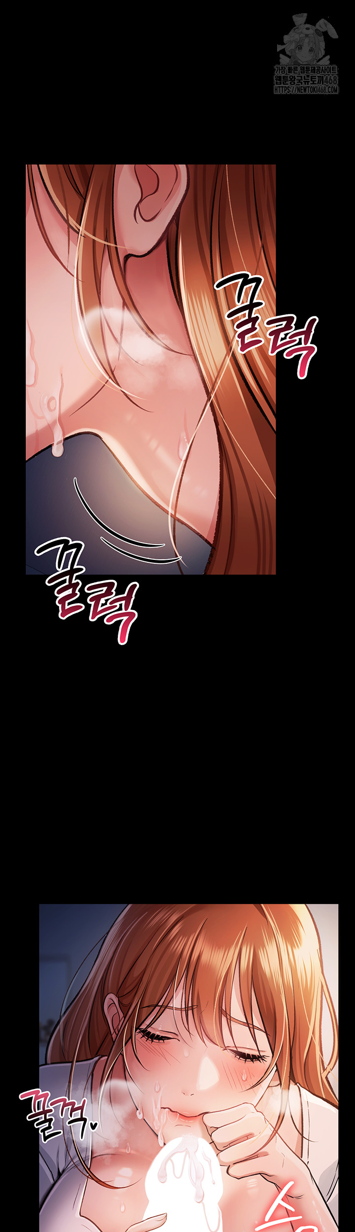 A Dangerous Deal and The Girl Next Door Raw - Chapter 2 [photo 24] - MangaPorn