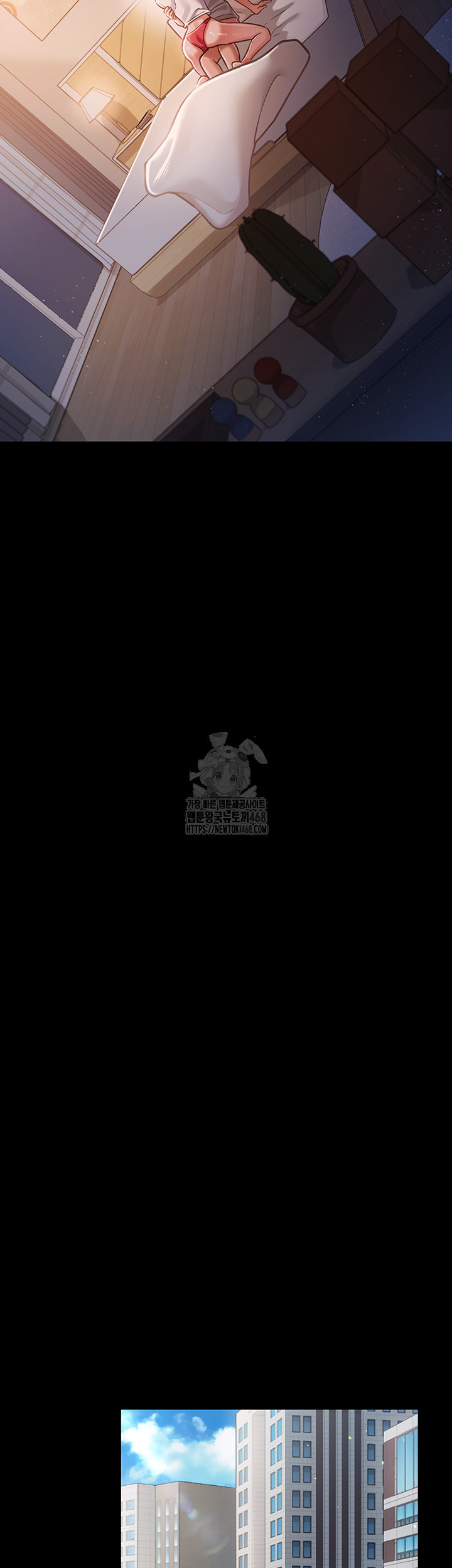 A Dangerous Deal and The Girl Next Door Raw - Chapter 2 [photo 27] - MangaPorn