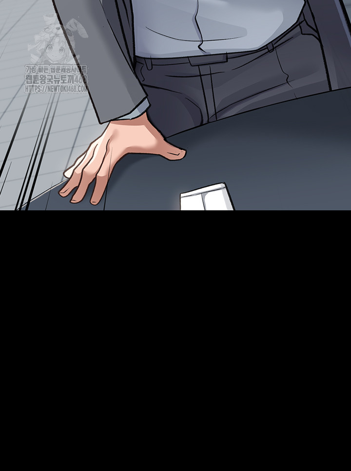 A Dangerous Deal and The Girl Next Door Raw - Chapter 2 [photo 35] - MangaPorn