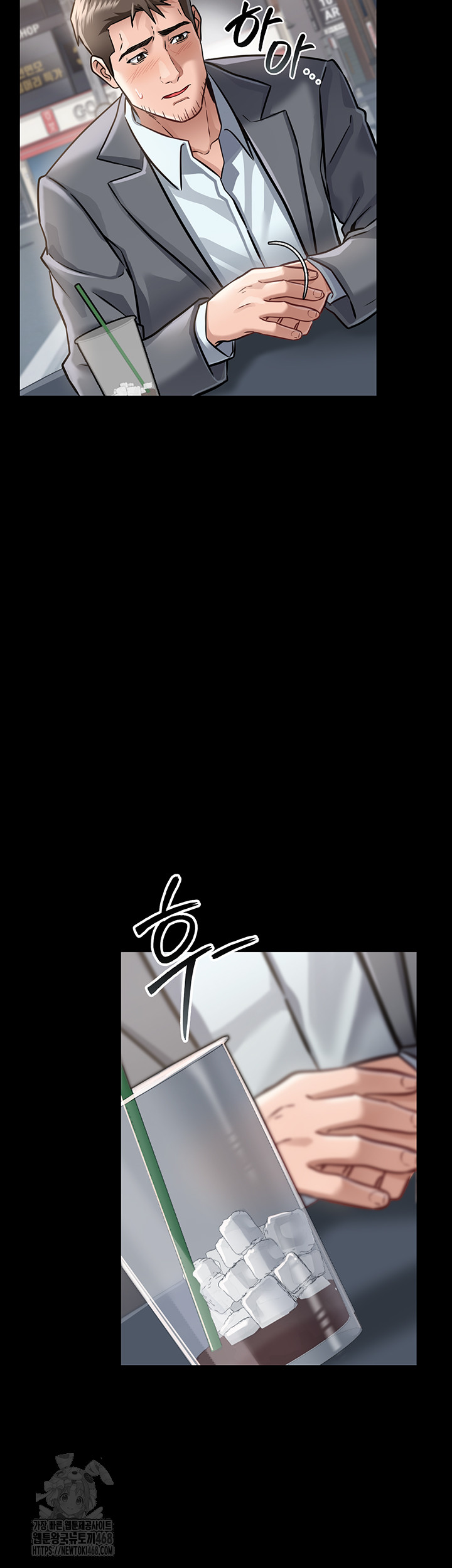 A Dangerous Deal and The Girl Next Door Raw - Chapter 2 [photo 53] - MangaPorn