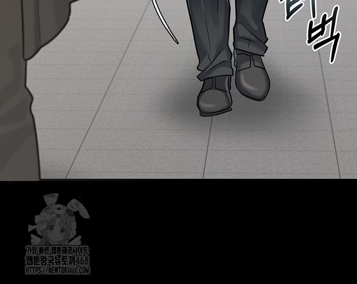 A Dangerous Deal and The Girl Next Door Raw - Chapter 2 [photo 55] - MangaPorn