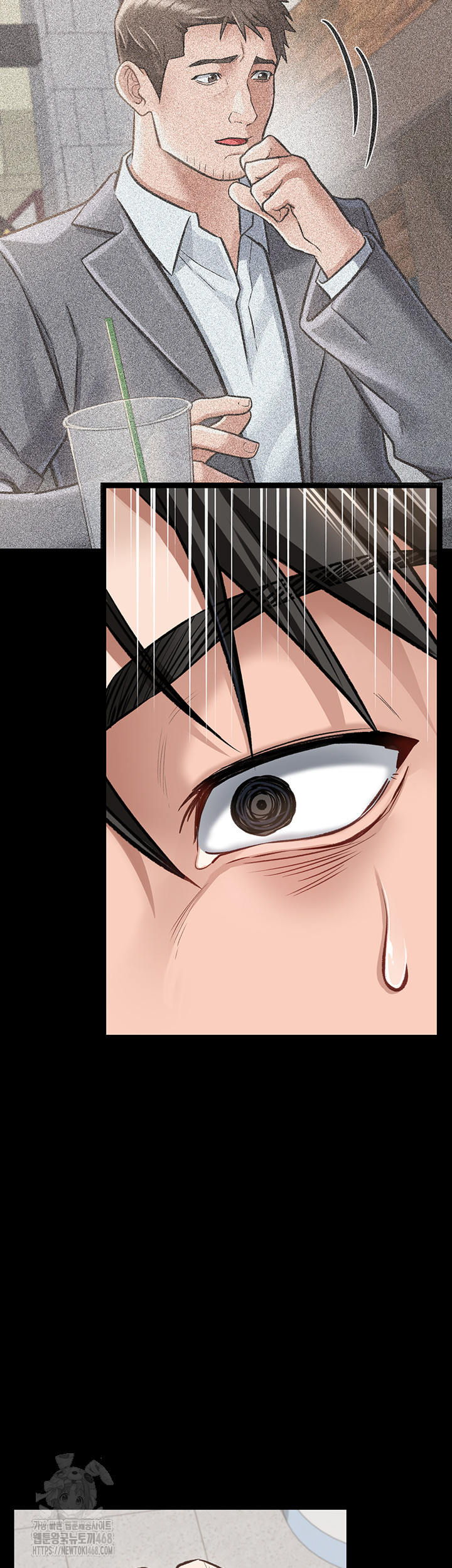 A Dangerous Deal and The Girl Next Door Raw - Chapter 2 [photo 58] - MangaPorn