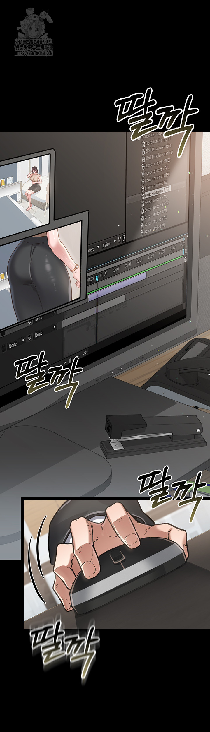 A Dangerous Deal and The Girl Next Door Raw - Chapter 2 [photo 62] - MangaPorn