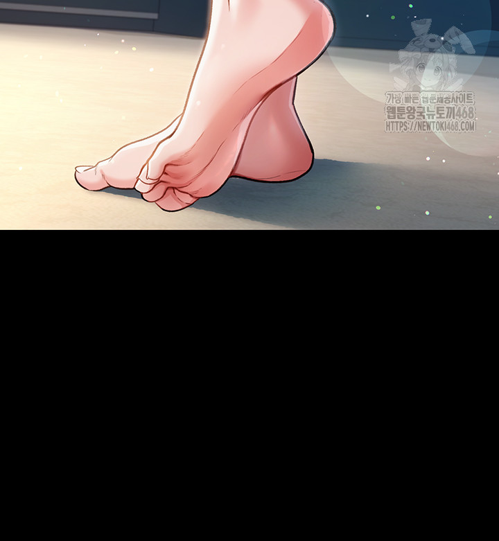 A Dangerous Deal and The Girl Next Door Raw - Chapter 2 [photo 72] - MangaPorn