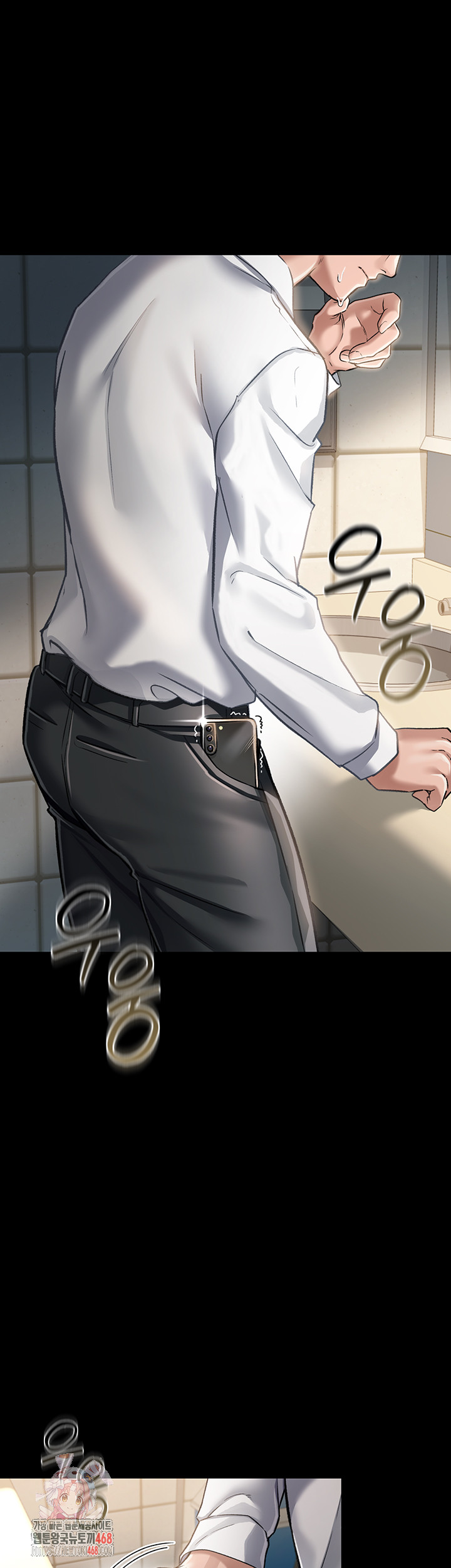 A Dangerous Deal and The Girl Next Door Raw - Chapter 3 [photo 1] - MangaPorn