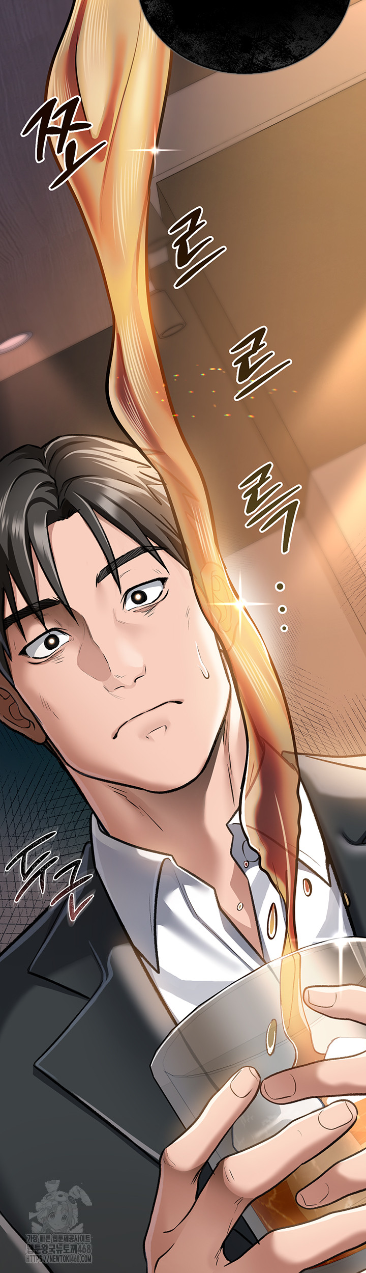 A Dangerous Deal and The Girl Next Door Raw - Chapter 3 [photo 11] - MangaPorn