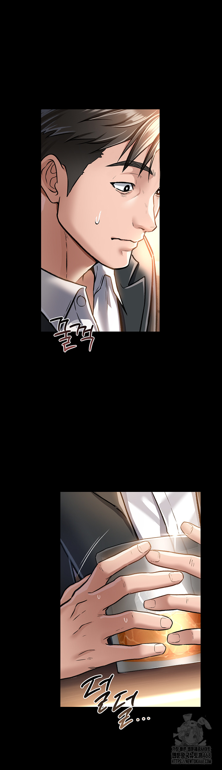 A Dangerous Deal and The Girl Next Door Raw - Chapter 3 [photo 20] - MangaPorn