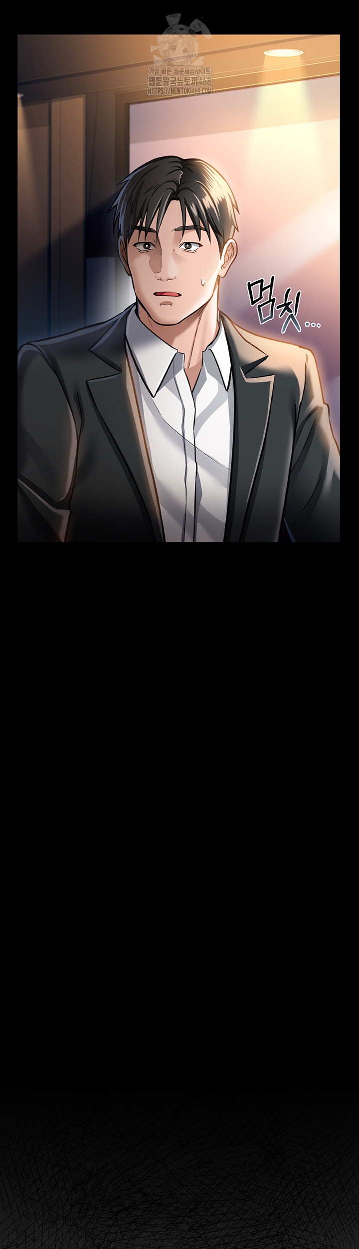 A Dangerous Deal and The Girl Next Door Raw - Chapter 3 [photo 31] - MangaPorn