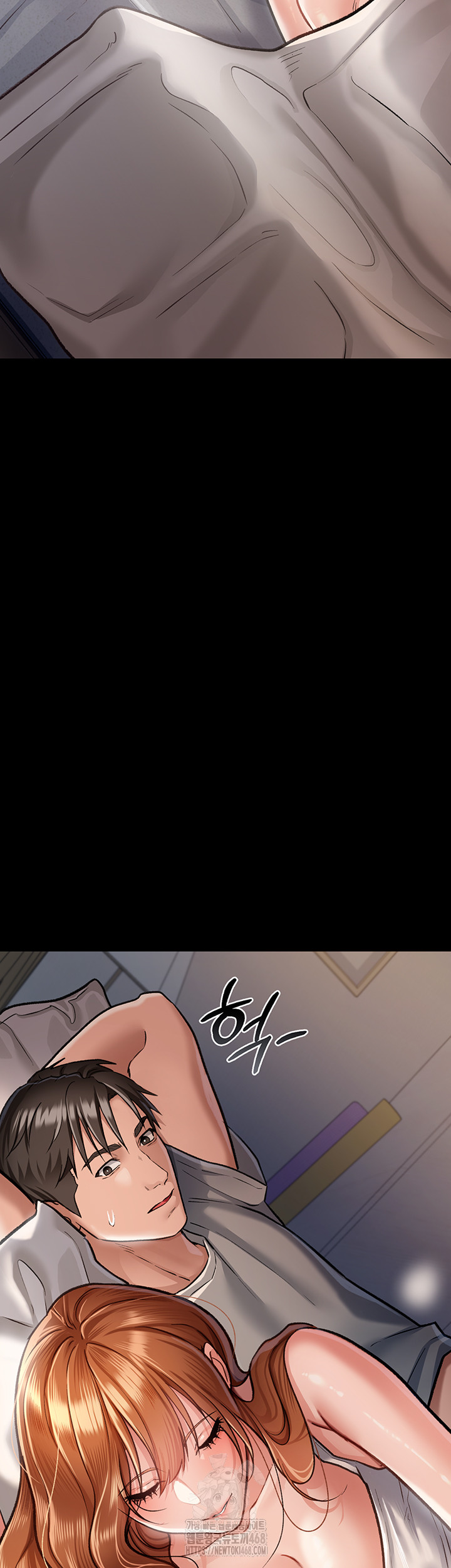 A Dangerous Deal and The Girl Next Door Raw - Chapter 3 [photo 37] - MangaPorn