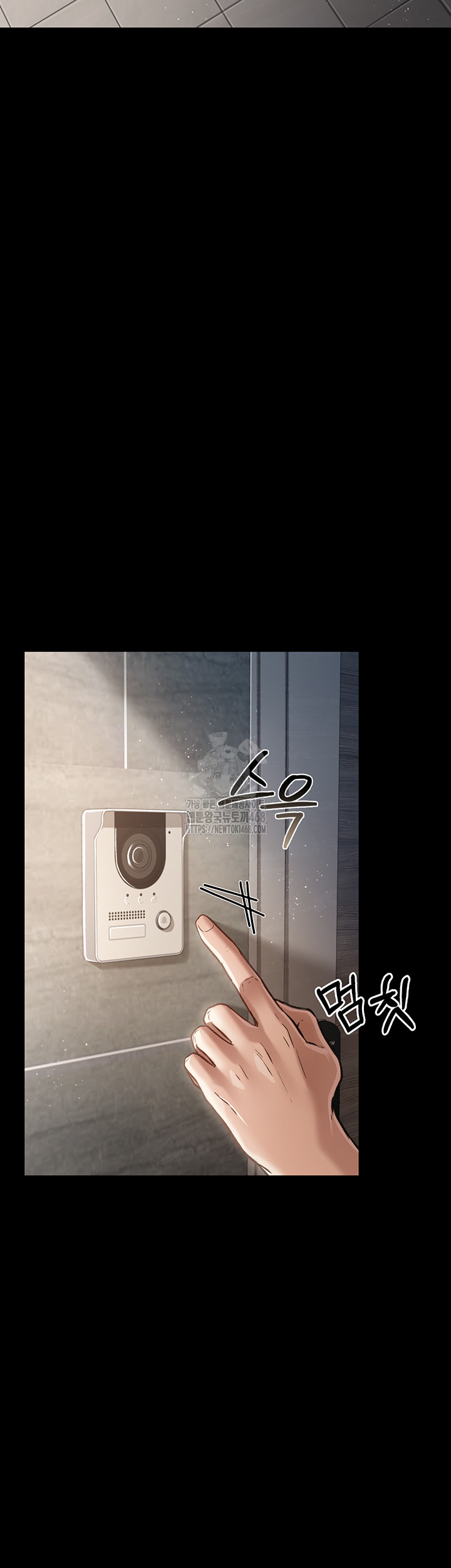 A Dangerous Deal and The Girl Next Door Raw - Chapter 3 [photo 41] - MangaPorn