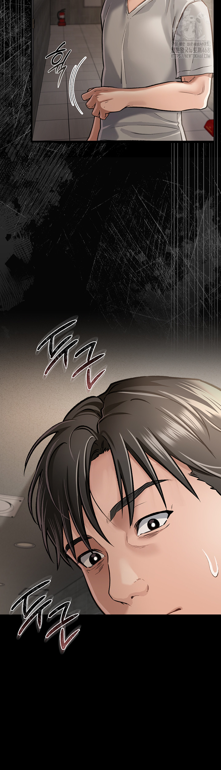 A Dangerous Deal and The Girl Next Door Raw - Chapter 3 [photo 43] - MangaPorn