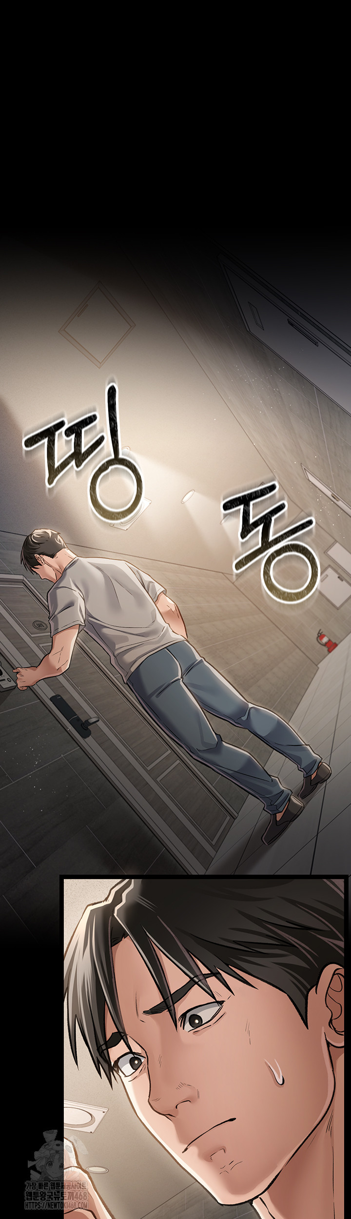 A Dangerous Deal and The Girl Next Door Raw - Chapter 3 [photo 45] - MangaPorn