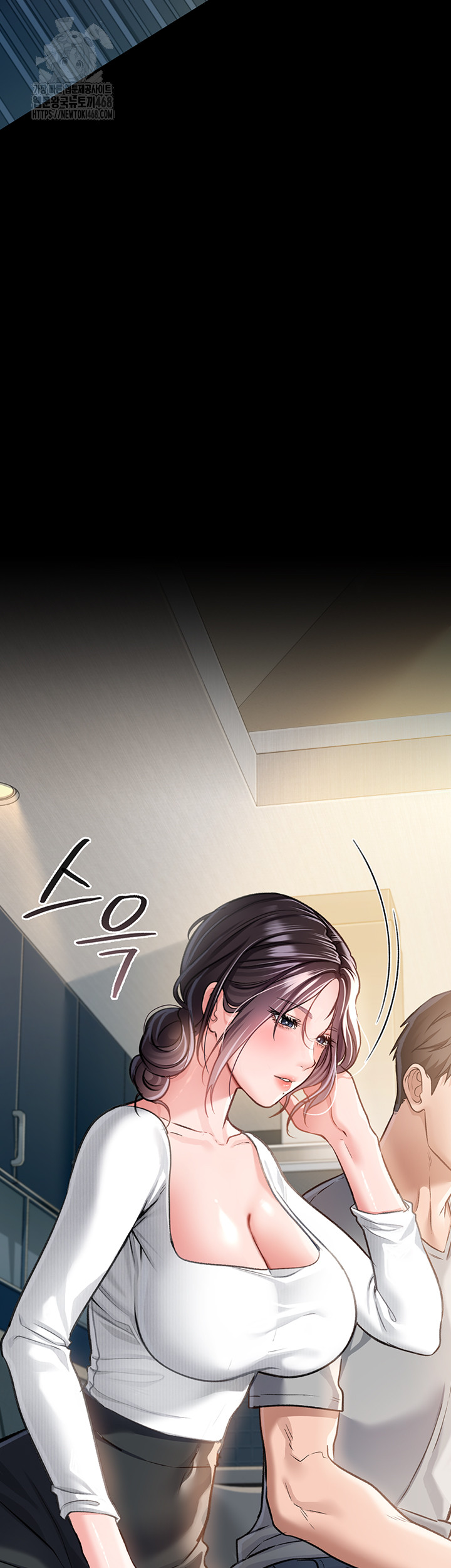 A Dangerous Deal and The Girl Next Door Raw - Chapter 3 [photo 53] - MangaPorn