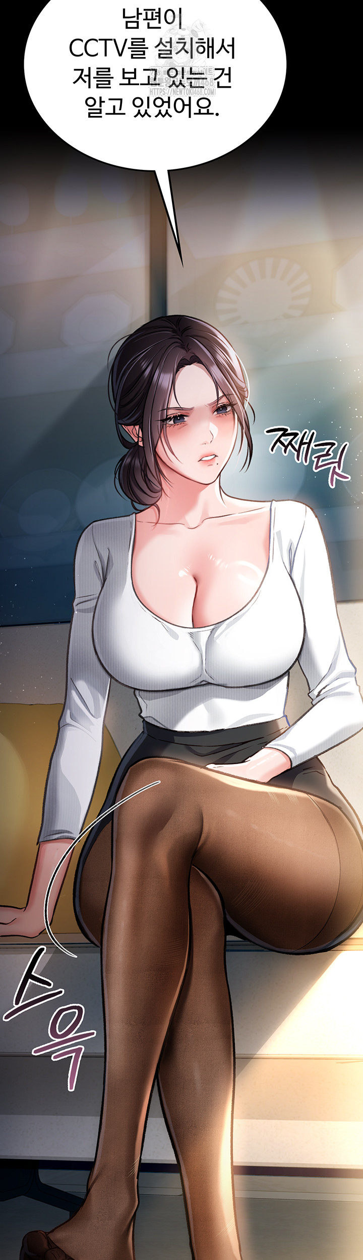 A Dangerous Deal and The Girl Next Door Raw - Chapter 3 [photo 61] - MangaPorn