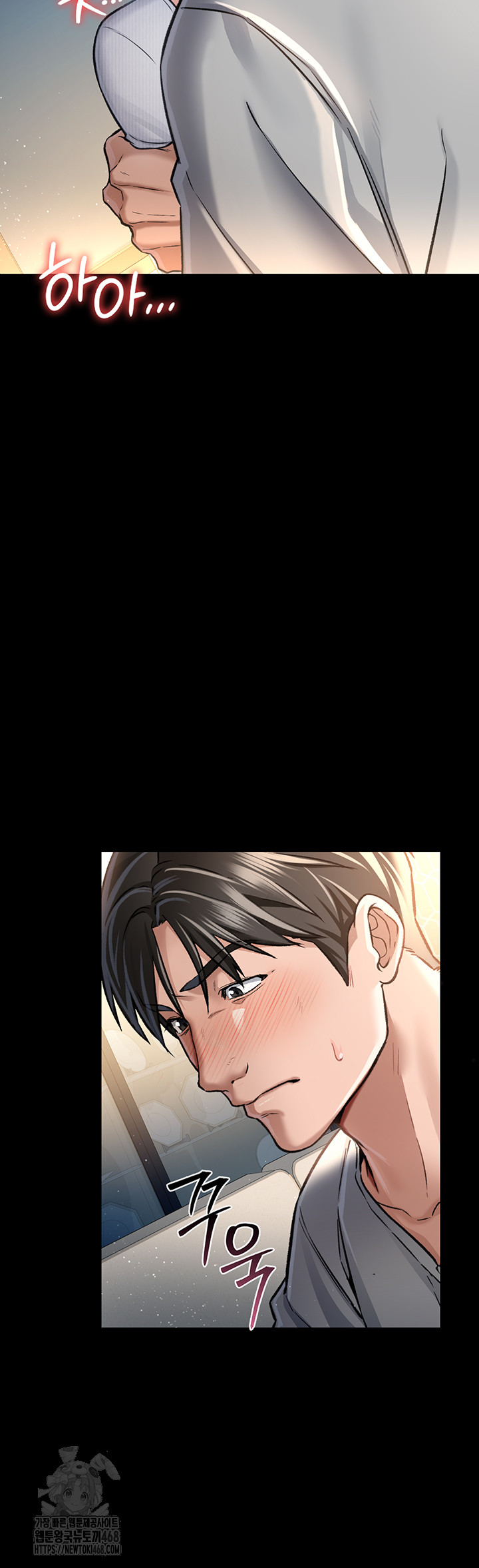 A Dangerous Deal and The Girl Next Door Raw - Chapter 4 [photo 11] - MangaPorn